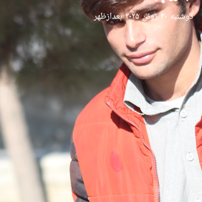 Shahrahman nabizada